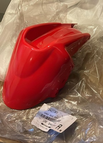 Parafango peugeot 734273rt - parafango,