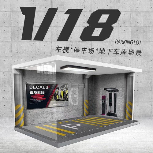 Modellini parcheggio 18 - parcheggio, 1:18