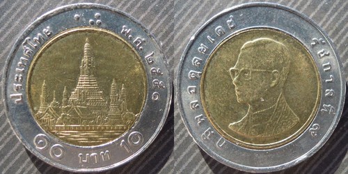 Thailand 10 baht 2008 - ,