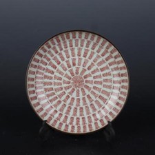 Piatto Grana 8,7" Collezione