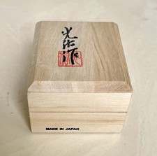 Koetsu cartridge wooden box - koetsu,