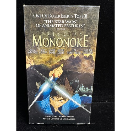 Princess mononoke vhs studio - vhs,