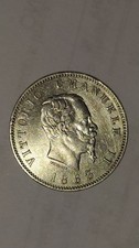 REGNO D'ITALIA VITTORIO EMANUELE II 1 LIRA VALORE 1863 MILANO NC ARGENTO 