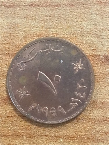 Oriente sultano oman - sultano, 10