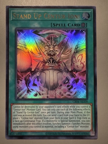 Yugioh stand centur ion - yugioh,
