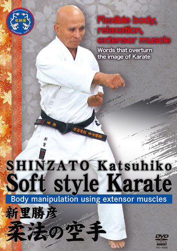 Soft style karate - 2, by