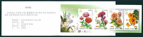 Libretto francobolli corea - francobolli,