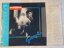 Gazebo - S/T Japanese orig'