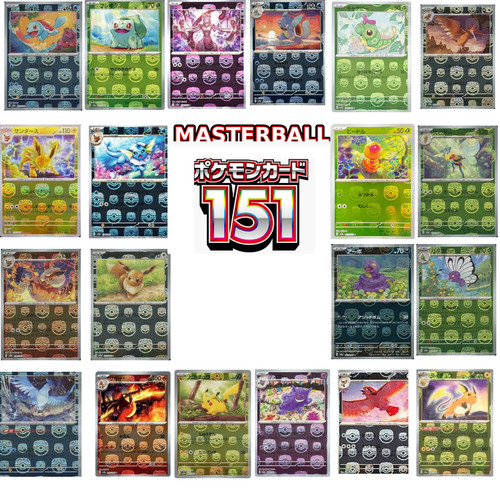 Pokémon 151 japanese - 151,