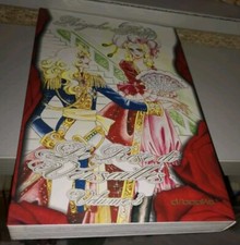 Lady Oscar 3 Le Rose Di Versailles D Visual Book Prima Edizione Italiano Ottimo