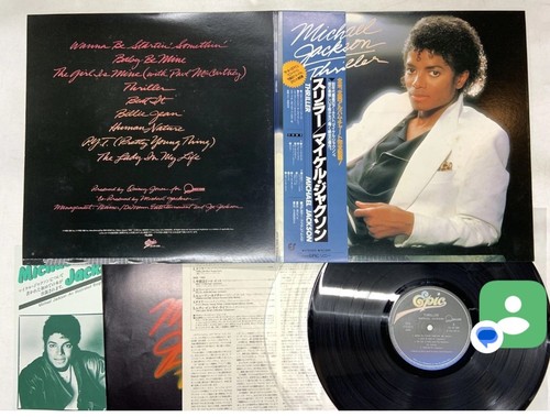 Michael jackson thriller - -,