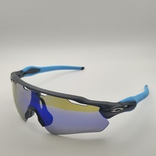 Occhiali da sole Oakley radar