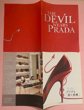 The Devil Wears Prada 2006 film GIAPPONE press kit opuscolo NYC US Streep Hathaway
