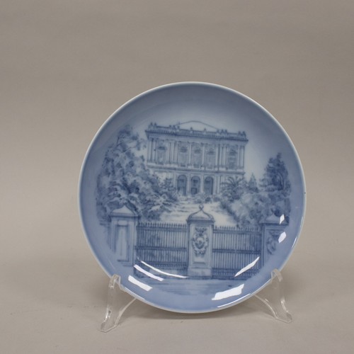 Royal copenhagen piatto - royal,
