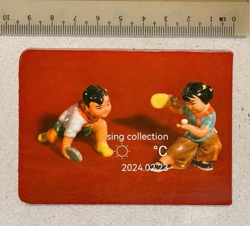 Calendario tascabile ping - , pong