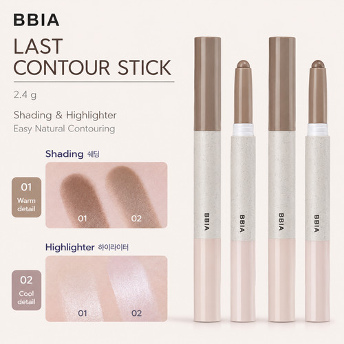 Bbia last contour - bbia,