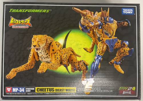 Takara tomy transformers - takara,