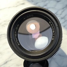 Jupiter 21 M F3.5 Cinema 4K
