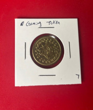 Gettone In Ottone Senza Valore