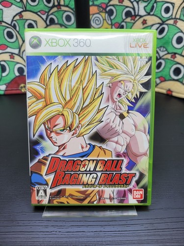 Dragon ball raging blast - ball,