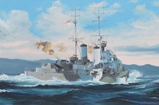 Trumpeter 05368 HMS SCYLLA