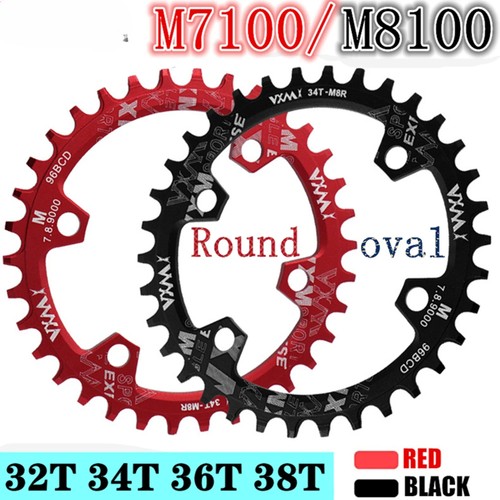 Catena bicicletta ovale