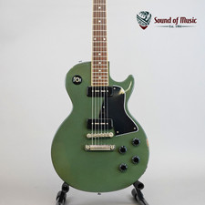 Gibson Les Paul Special Custom