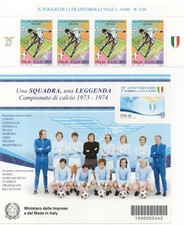 ITALIA 2024 2000 LAZIO