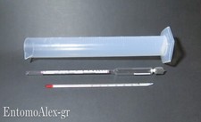 misuratore grado alcolico SET ALCOLOMETRO 0-100° birra grappa distillati alcool