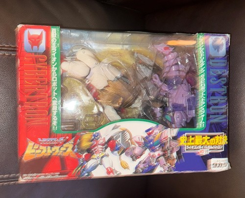 Transformers beast wars lio - beast,