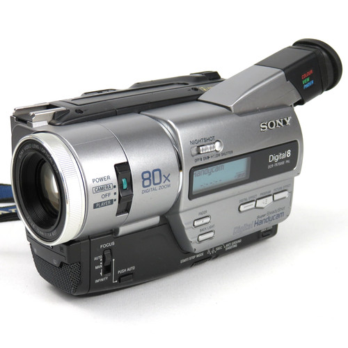 Testato sony dcr tr7000e - testato, ✅