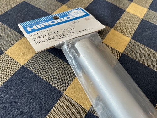 Hirobo shuttle tail boom - shuttle,