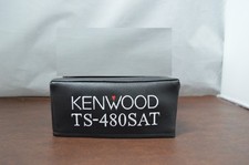 Copripolvere Kenwood TS-480SAT