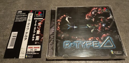 Type delta ps1 - r-type,