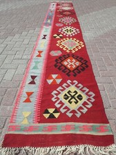 Tappeto vintage turco Sivas