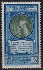 COLONIE EGEO 1932 POSTA AEREA