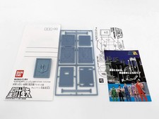 Saint Seiya Pandora Box Cigno