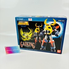 Gaiking GX-27 Bandai Soul of