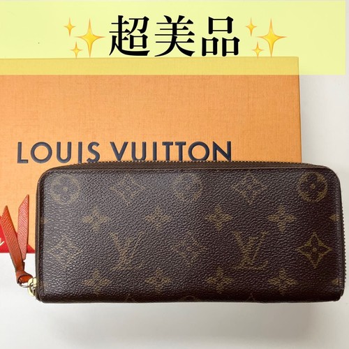 Louis vuitton monogram porta - vuitton,