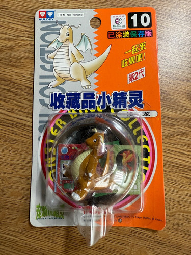 Tomy pokemon pocket monster - pocket,