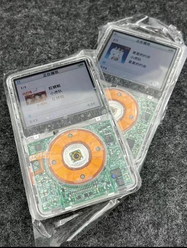 Apple ipod classic - ipod,