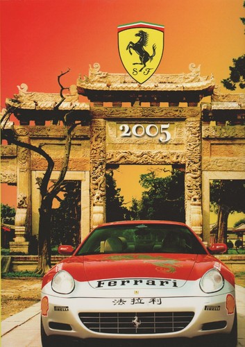 Annuario ferrari 2005 - ferrari,