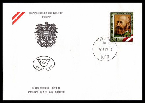 österreich fdc wien 1989 - fdc,