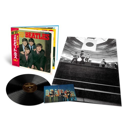 Beatles please - please,