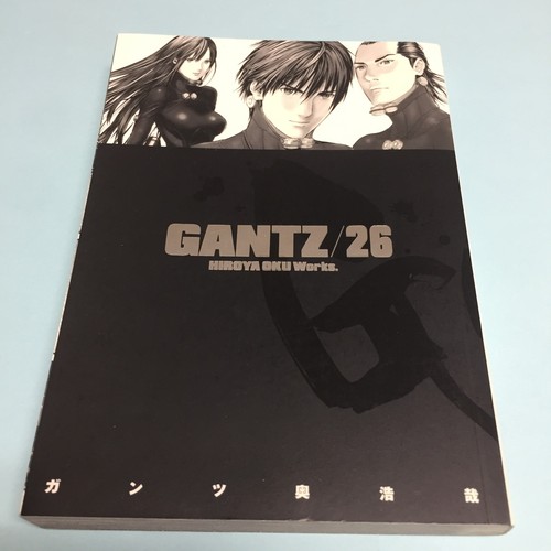 Gantz volume manga singolo - gantz,