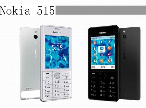 Cellulare originale nokia 515 - originale,