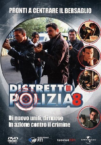 Cofanetto dvd distretto di - cofanetto,