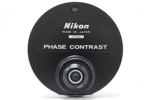 Quasi come nuovo nikon - 【quasi,