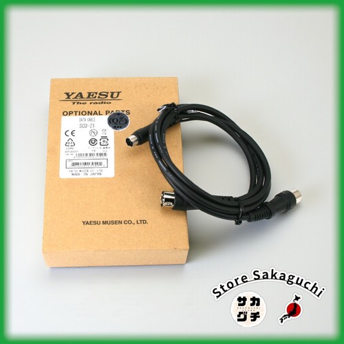 Cavo collegamento yaesu - cavo,