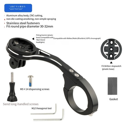 Supporto alluminio per bici - in,